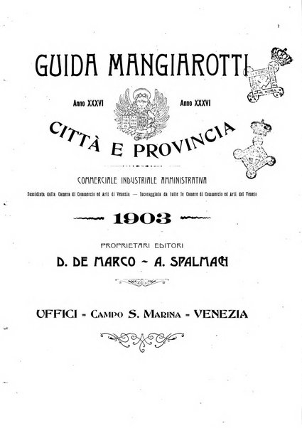 Guida del commercio e dell'industria di Venezia