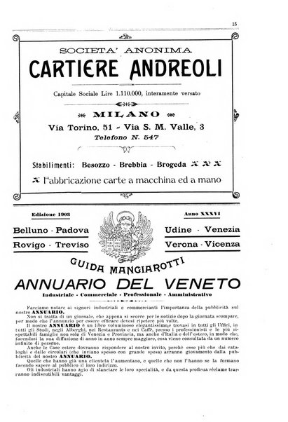 Guida del commercio e dell'industria di Venezia