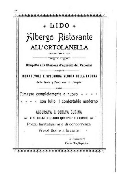 Guida del commercio e dell'industria di Venezia