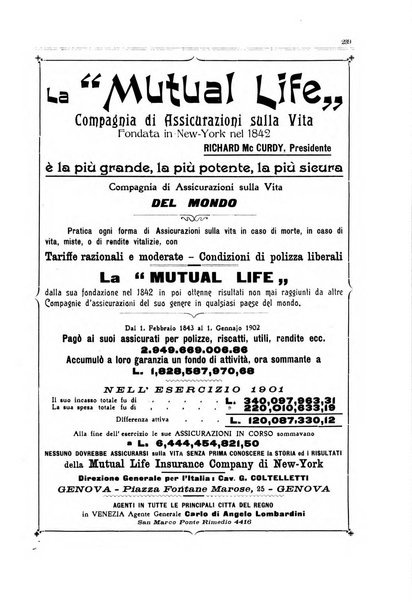 Guida del commercio e dell'industria di Venezia