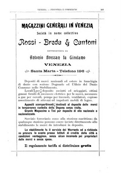 Guida del commercio e dell'industria di Venezia