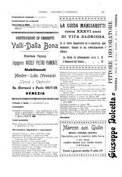 Guida del commercio e dell'industria di Venezia