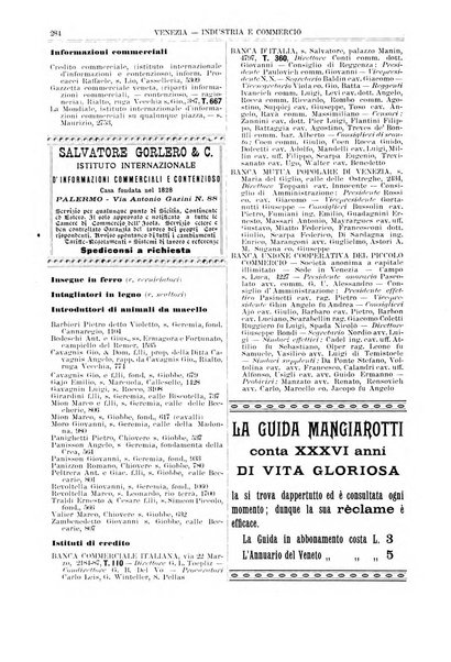 Guida del commercio e dell'industria di Venezia