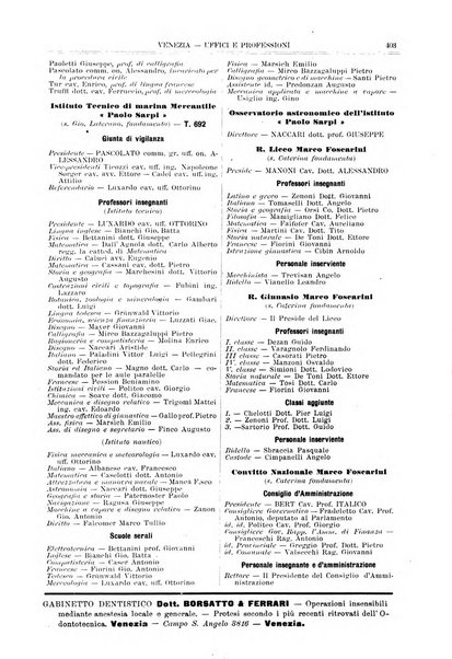 Guida del commercio e dell'industria di Venezia