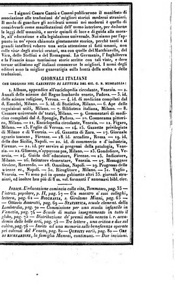 L'istitutore elementare giornale dedicato ai maestri ed ai padri di famiglia