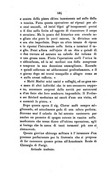 Mercurio delle scienze mediche