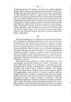 giornale/PUV0127603/1917/unico/00000018