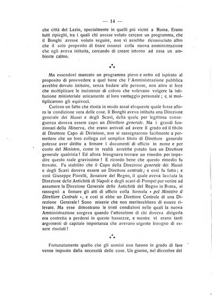 Museum bullettino della biblioteca-museo ed archivio governativi e dello Studio sammarinese