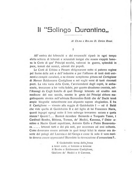 Museum bullettino della biblioteca-museo ed archivio governativi e dello Studio sammarinese