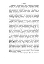 giornale/PUV0127603/1917/unico/00000266
