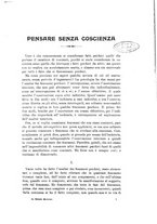 giornale/PUV0127741/1899/unico/00000011