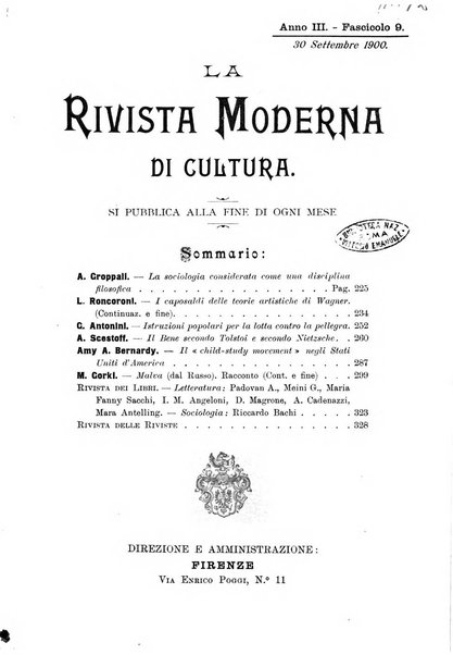 La rivista moderna di cultura