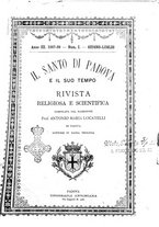 giornale/PUV0127926/1887-1888/unico/00000005