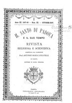 giornale/PUV0127926/1887-1888/unico/00000141