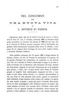 giornale/PUV0127926/1887-1888/unico/00000167