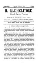 giornale/PUV0128346/1883/unico/00000239