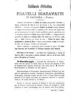 giornale/PUV0128346/1883/unico/00000364