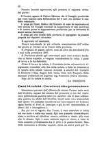 giornale/PUV0128346/1887/unico/00000044