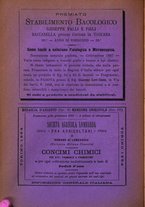 giornale/PUV0128346/1887/unico/00000118