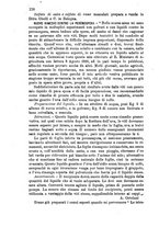 giornale/PUV0128346/1887/unico/00000212