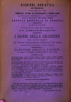 giornale/PUV0128346/1887/unico/00000218