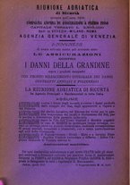 giornale/PUV0128346/1887/unico/00000298