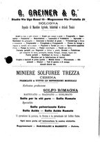 giornale/PUV0128346/1894/unico/00000145