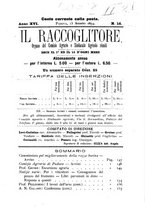 giornale/PUV0128346/1894/unico/00000147