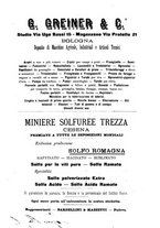 giornale/PUV0128346/1894/unico/00000161