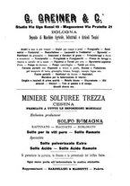 giornale/PUV0128346/1894/unico/00000225