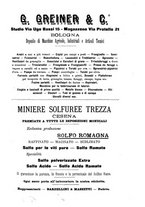 giornale/PUV0128346/1894/unico/00000241