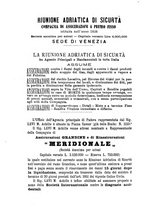 giornale/PUV0128346/1894/unico/00000244