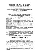 giornale/PUV0128346/1894/unico/00000260