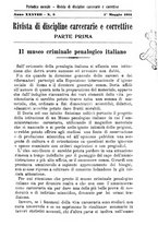 giornale/PUV0128841/1913/unico/00000195