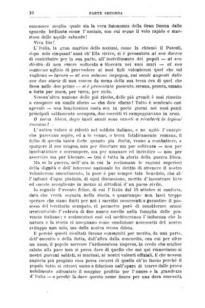 Rivista di discipline carcerarie e correttive