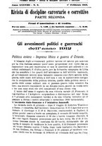 giornale/PUV0128841/1913/unico/00000581