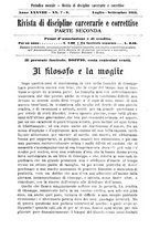 giornale/PUV0128841/1913/unico/00000785