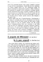 giornale/PUV0128841/1914/unico/00000414