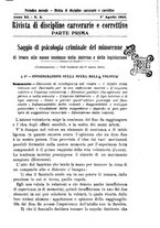 giornale/PUV0128841/1915/unico/00000155