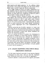 giornale/PUV0128841/1916/unico/00000024