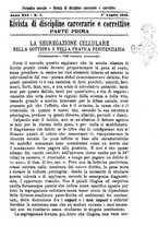 giornale/PUV0128841/1916/unico/00000227