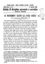 giornale/PUV0128841/1916/unico/00000253