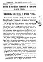 giornale/PUV0128841/1916/unico/00000321