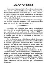 giornale/PUV0128841/1916/unico/00000354