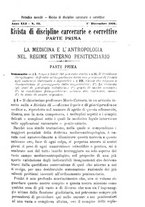 giornale/PUV0128841/1916/unico/00000389