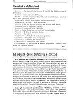 giornale/PUV0128841/1916/unico/00000458