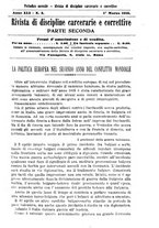 giornale/PUV0128841/1916/unico/00000505