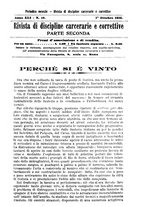 giornale/PUV0128841/1916/unico/00000785