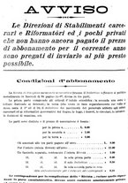 giornale/PUV0128841/1916/unico/00000916