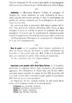 giornale/PUV0128841/1916/unico/00000978